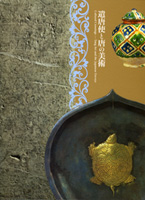 遣唐使と唐の美術