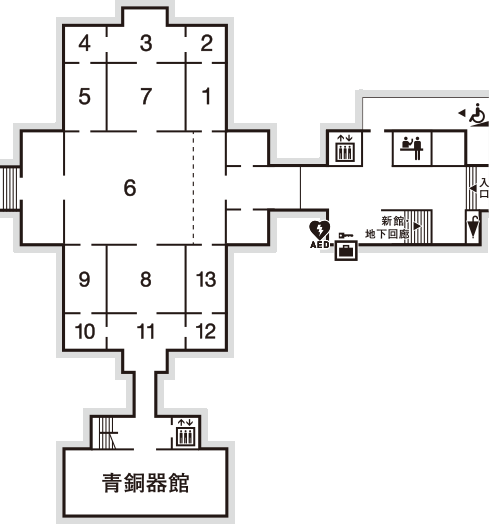 正面入口入って右手に受付がございます。
ご不明な点は受付でお尋ねください。
お手洗いは、地下回廊にのみございます。